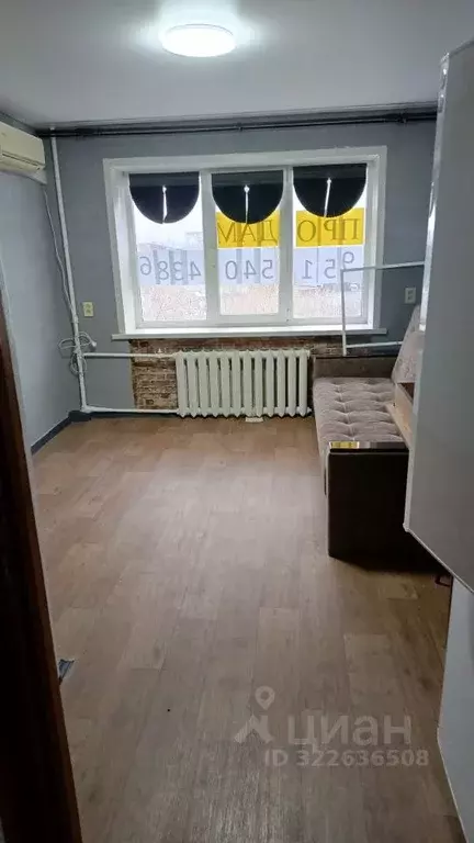 Комната Воронежская область, Воронеж ул. Героев Стратосферы, 24/2 ... - Фото 1