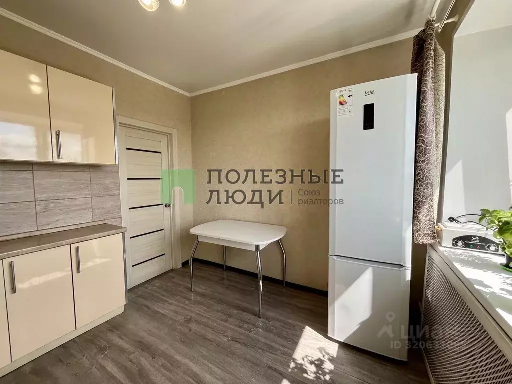 1-к кв. Орловская область, Орел Южный пер., 5 (43.9 м) - Фото 1