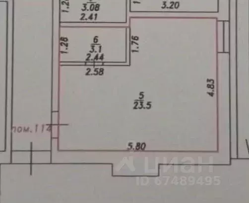 Студия Краснодарский край, Анапа Пионерский просп., 57к1 (26.6 м) - Фото 2