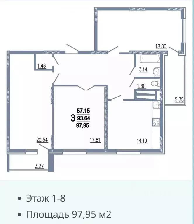 3-к кв. Пензенская область, Заречный ул. Конституции СССР, 1 (84.78 м) - Фото 1