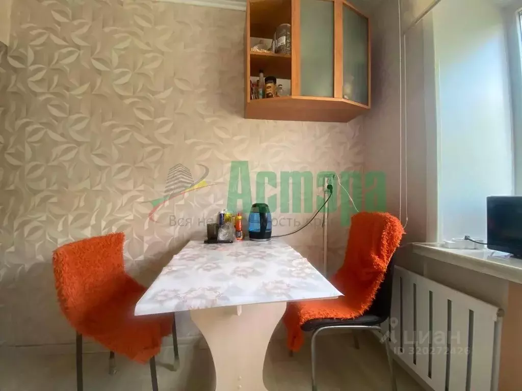 3-к кв. Забайкальский край, Чита ул. Энтузиастов, 50 (54.7 м) - Фото 1