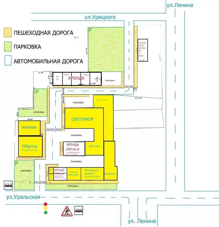 Помещение свободного назначения в Оренбургская область, Соль-Илецк ... - Фото 0