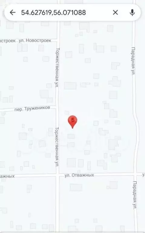 Участок в Республика Башкортостан, городской округ Уфа, деревня Зинино ... - Фото 1