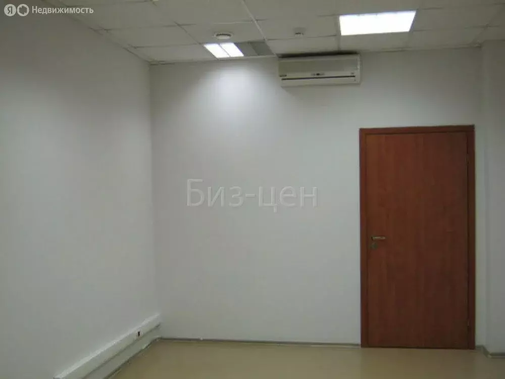 Офис (10 м) - Фото 1