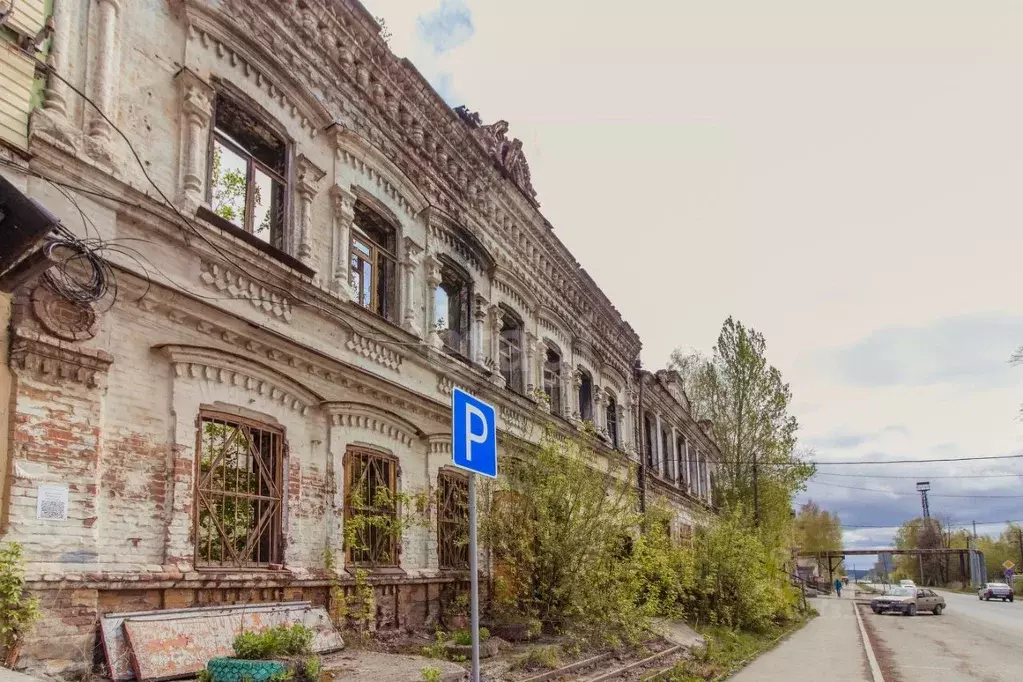 Офис в Свердловская область, Нижний Тагил Первомайская ул., 54 (869 м) - Фото 1