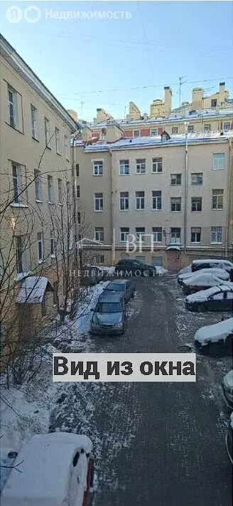 4-комнатная квартира: Санкт-Петербург, переулок Гривцова, 22 (86.5 м) - Фото 2