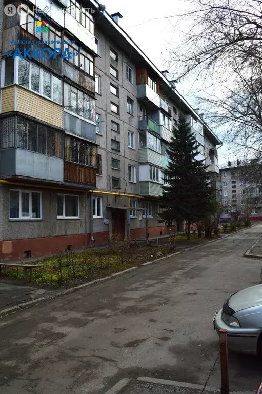 2-комнатная квартира: Барнаул, улица Георгия Исакова, 231 (43.8 м) - Фото 1