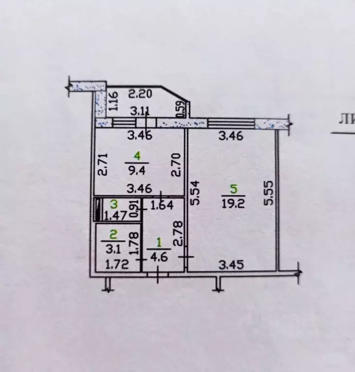 1-к кв. Орловская область, Орел ул. Алроса, 9 (37.6 м) - Фото 1
