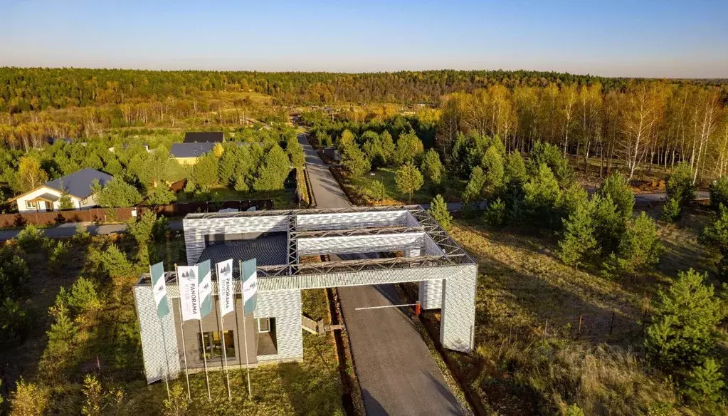 Участок в Московская область, Ступино городской округ, Панорама Ривер ... - Фото 1