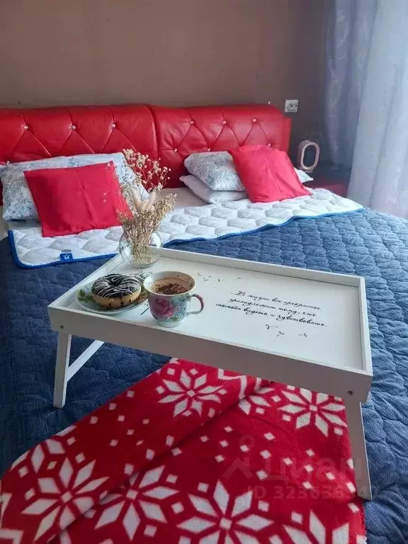 Студия Иркутская область, Иркутск ул. Пискунова, 148/4 (30.0 м) - Фото 1