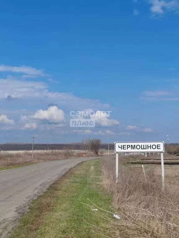 Производственное помещение в Курская область, Медвенский район, ... - Фото 1