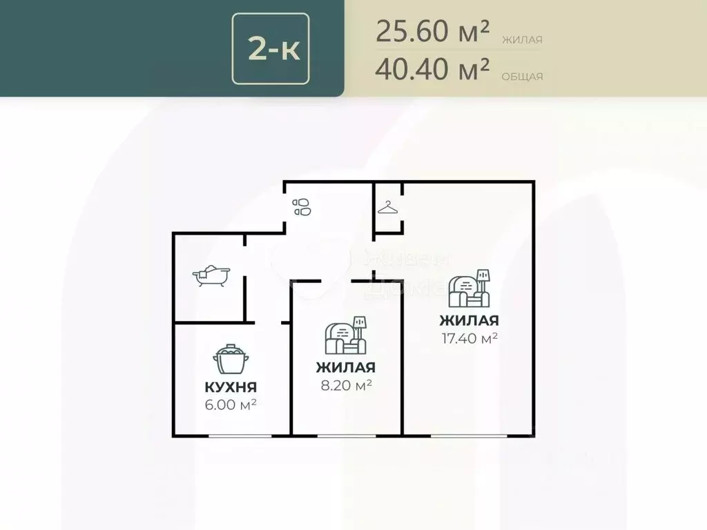 2-к кв. Волгоградская область, Волгоград ул. Жолудева, 30 (40.4 м) - Фото 2