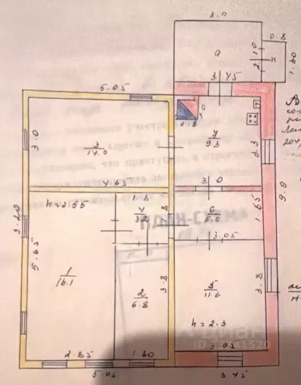Дом в Ульяновская область, Ульяновск пер. 1-й Баумана, 32 (39 м) - Фото 2