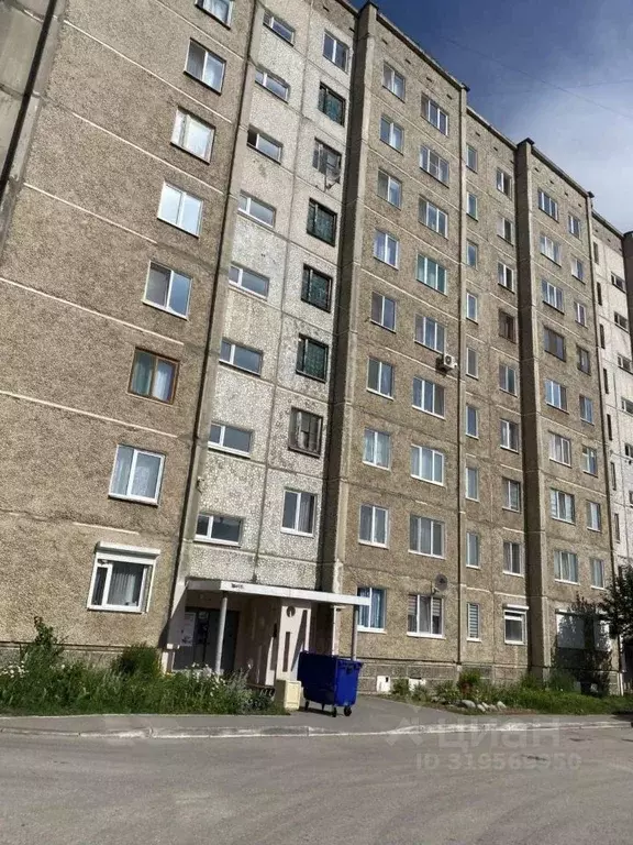 2-к кв. Пермский край, Березники ул. Мира, 92 (50.6 м) - Фото 0