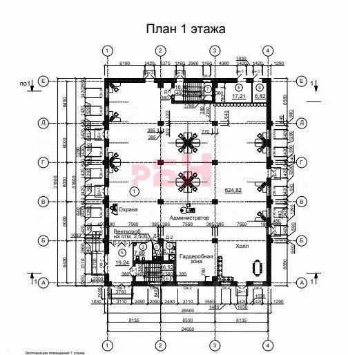 Помещение свободного назначения в Ярославская область, Ярославль ул. ... - Фото 2