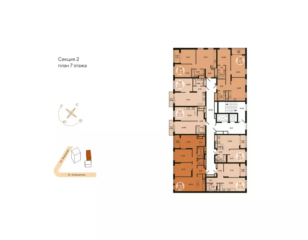 1-к кв. Пензенская область, Пенза Терра жилой комплекс (42.87 м) - Фото 2