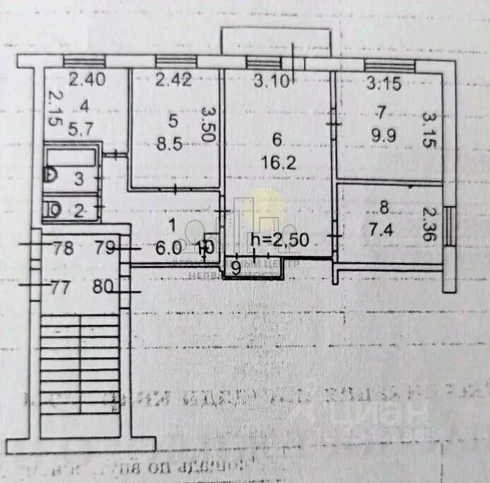 4-к кв. Иркутская область, Иркутск Севастопольская ул., 245 (58.2 м) - Фото 1