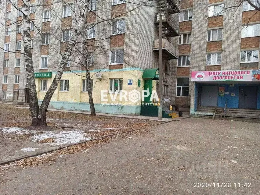 Торговая площадь в Ульяновская область, Ульяновск ул. ... - Фото 1