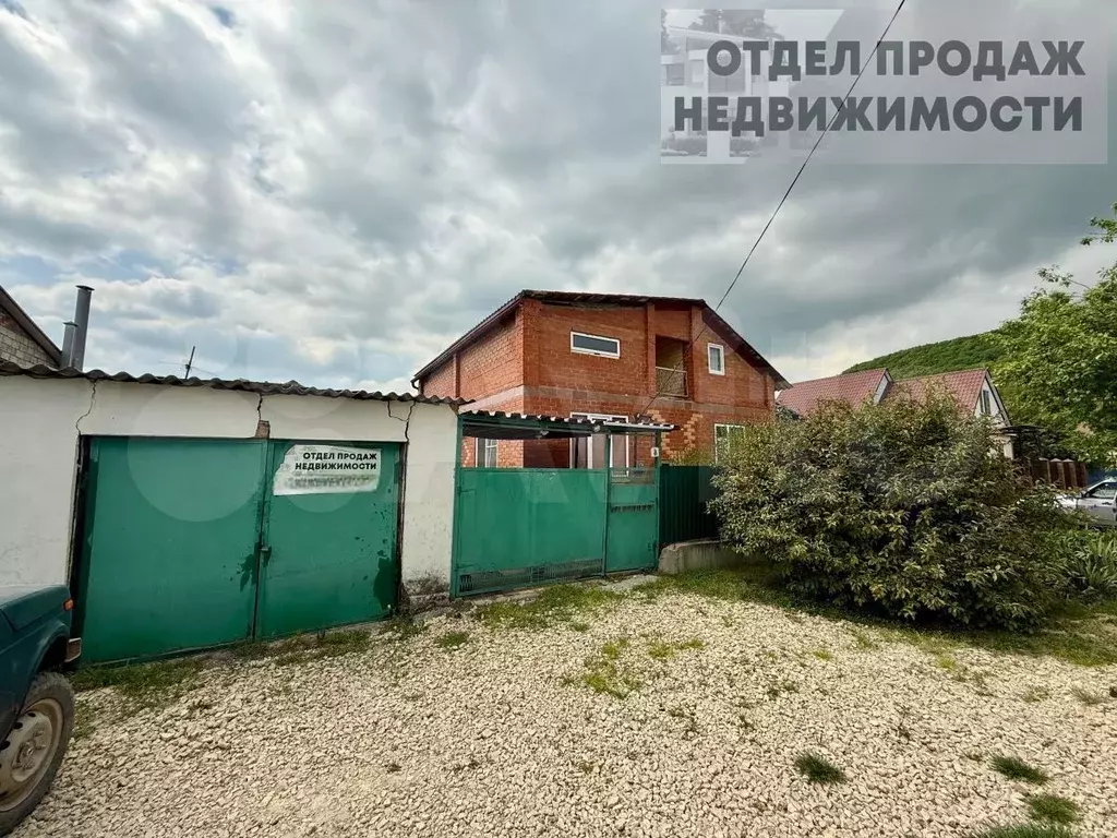 Дом 126 м на участке 11 сот. - Фото 0