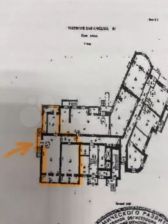 Офис 150 м2 - Фото 0