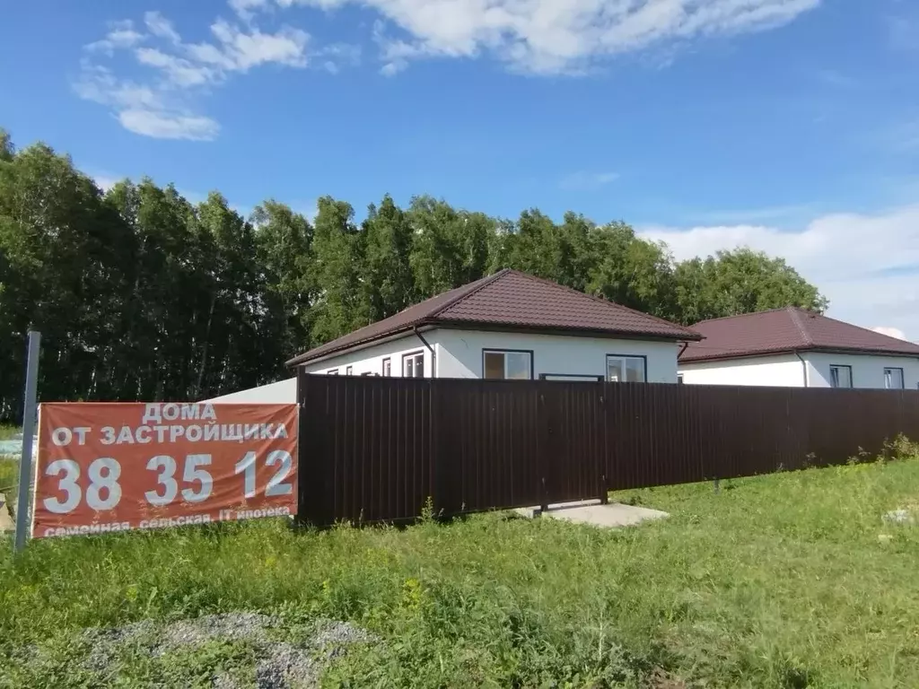 Дом в Омская область, Омский район муниципальный округ, пос. ... - Фото 1