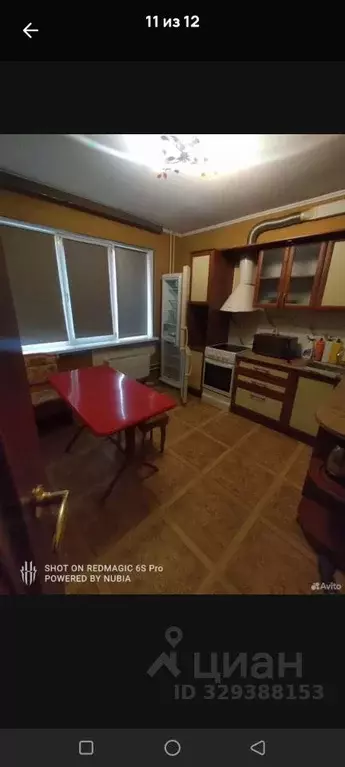2-к кв. Краснодарский край, Краснодар Восточно-Кругликовская ул., 77 ... - Фото 1