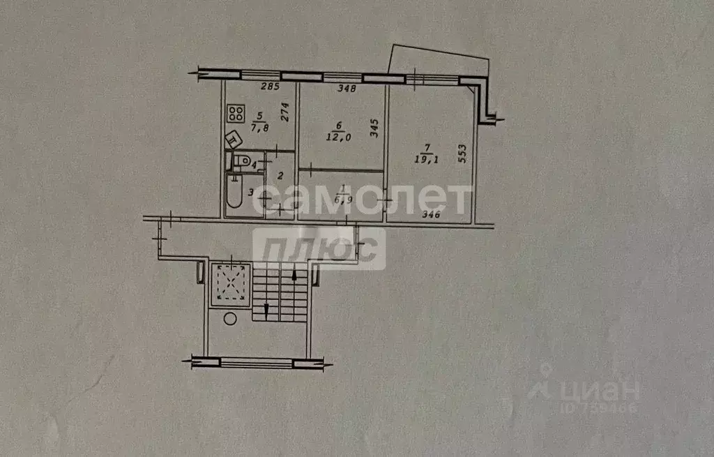 2-к кв. Новосибирская область, Новосибирск Варшавская ул., 15 (54.0 м) - Фото 1