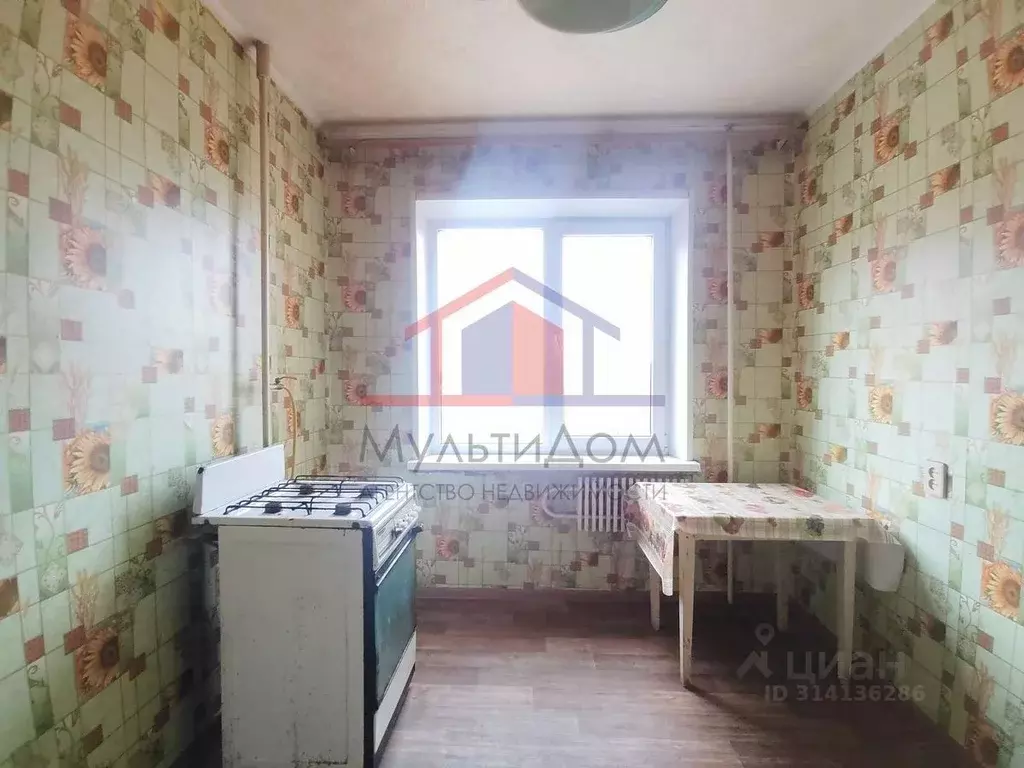2-к кв. Белгородская область, Губкин ул. Раевского, 2 (51.4 м) - Фото 0