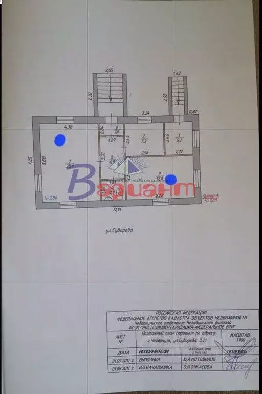 Офис в Челябинская область, Чебаркуль ул. Суворова, 21/2 (25 м) - Фото 1