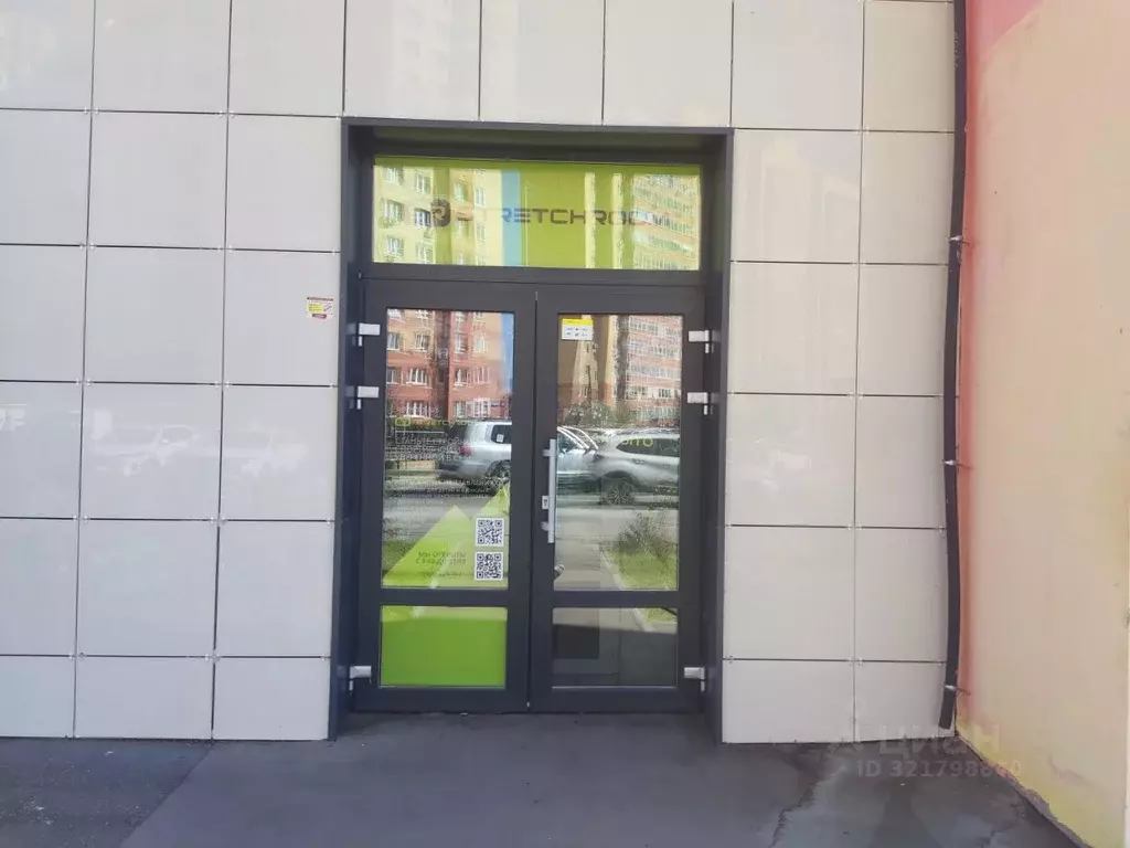 Помещение свободного назначения в Московская область, Раменское ул. ... - Фото 1