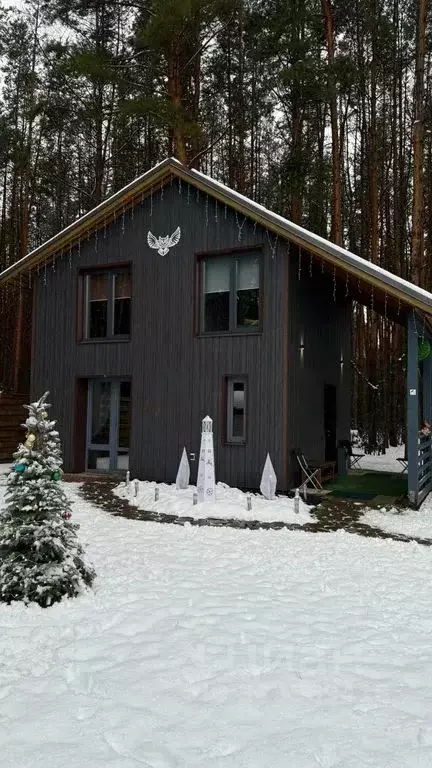 Дом в Нижегородская область, Арзамас  (78 м) - Фото 2