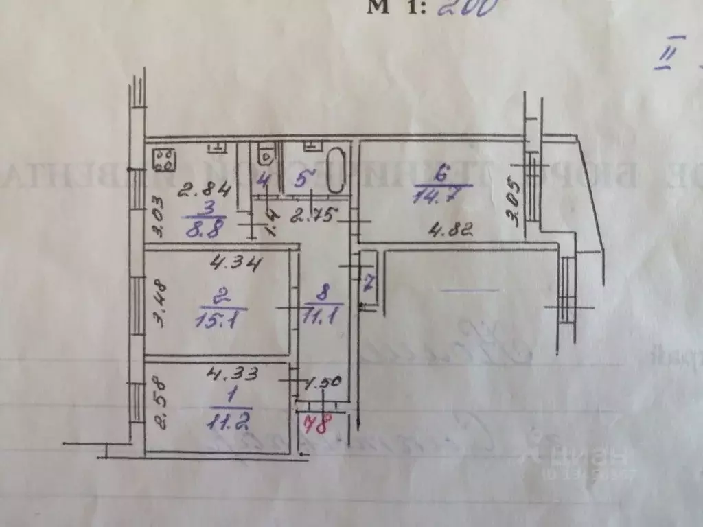 3-к кв. Коми, Сыктывкар Петрозаводская ул., 21 (66.0 м) - Фото 2