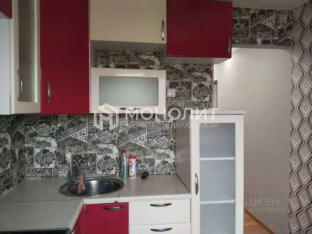 Студия Белгородская область, Старый Оскол Интернациональный мкр, 14 ... - Фото 2