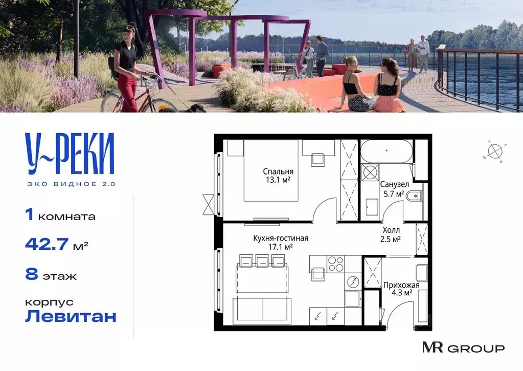 1-к кв. Московская область, Ленинский городской округ, д. Сапроново, ... - Фото 0