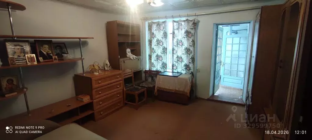 Дом в Ставропольский край, Ессентуки Зеленый пер., 10 (40 м) - Фото 1