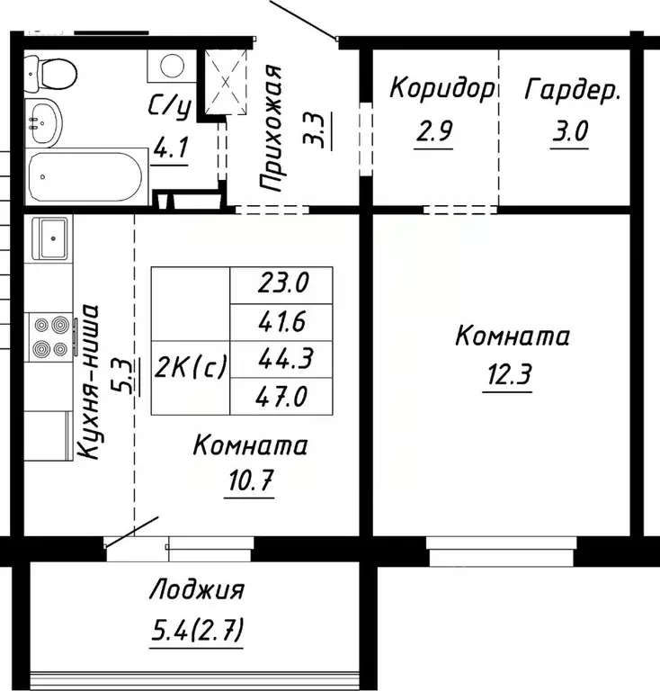 2-к кв. Алтайский край, Барнаул ул. Им. Анатолия Мельникова, 1 (44.3 ... - Фото 0