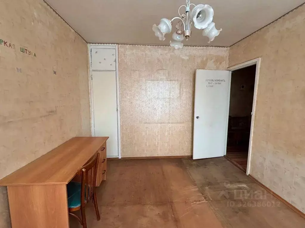 2-к кв. Московская область, Хотьково Сергиево-Посадский район, ул. 3-е ... - Фото 2