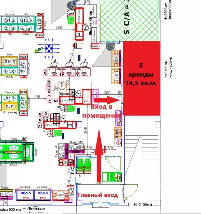 Помещение свободного назначения в Московская область, Дмитровский ... - Фото 2