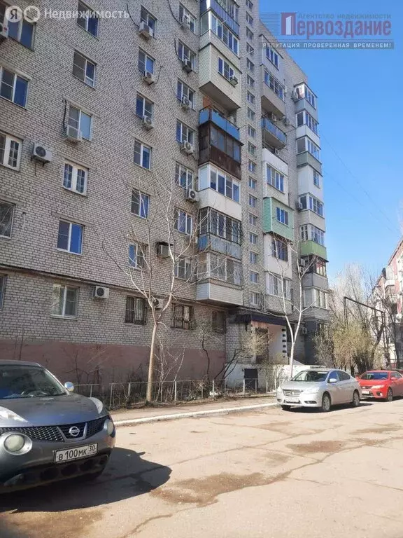 5-комнатная квартира: Астрахань, Васильковая улица, 21 (123.9 м) - Фото 1