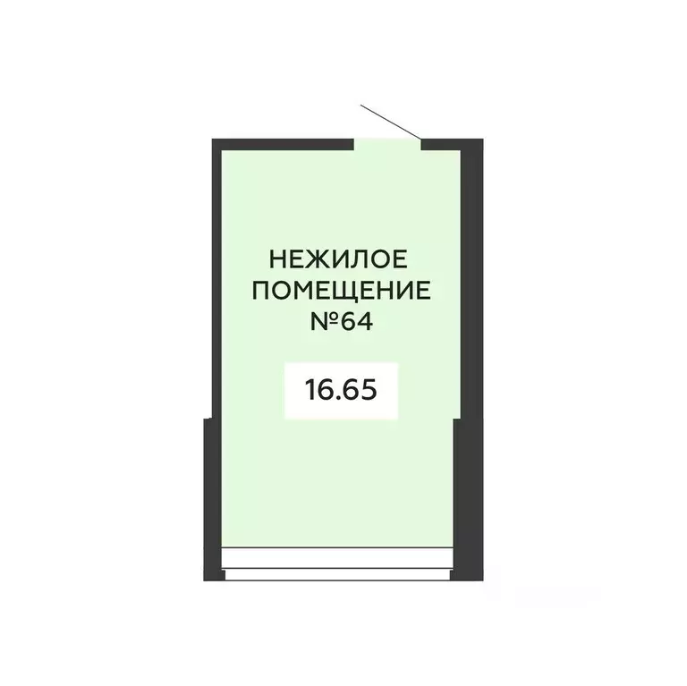 Помещение свободного назначения в Воронежская область, Воронеж ... - Фото 2