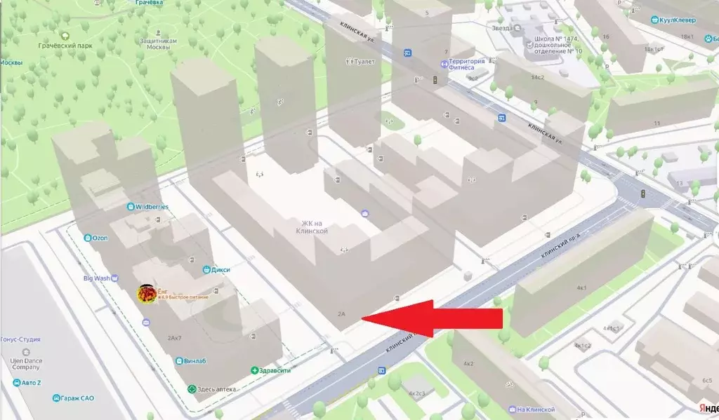 Помещение свободного назначения в Москва Клинская ул., 2А (117 м) - Фото 2