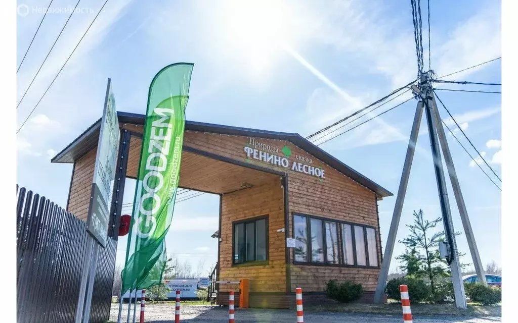 Участок в Московская область, Раменский муниципальный округ, КП Фенино ... - Фото 2