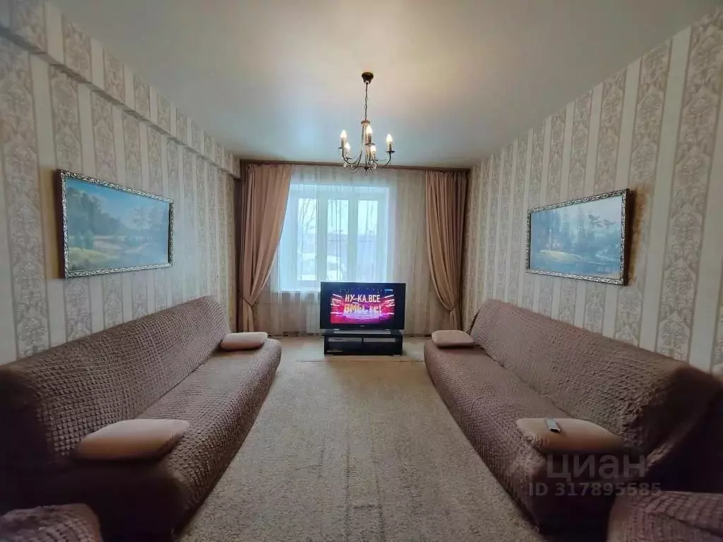 2-к кв. Нижегородская область, Дзержинск бул. Мира, 14 (65.0 м) - Фото 2