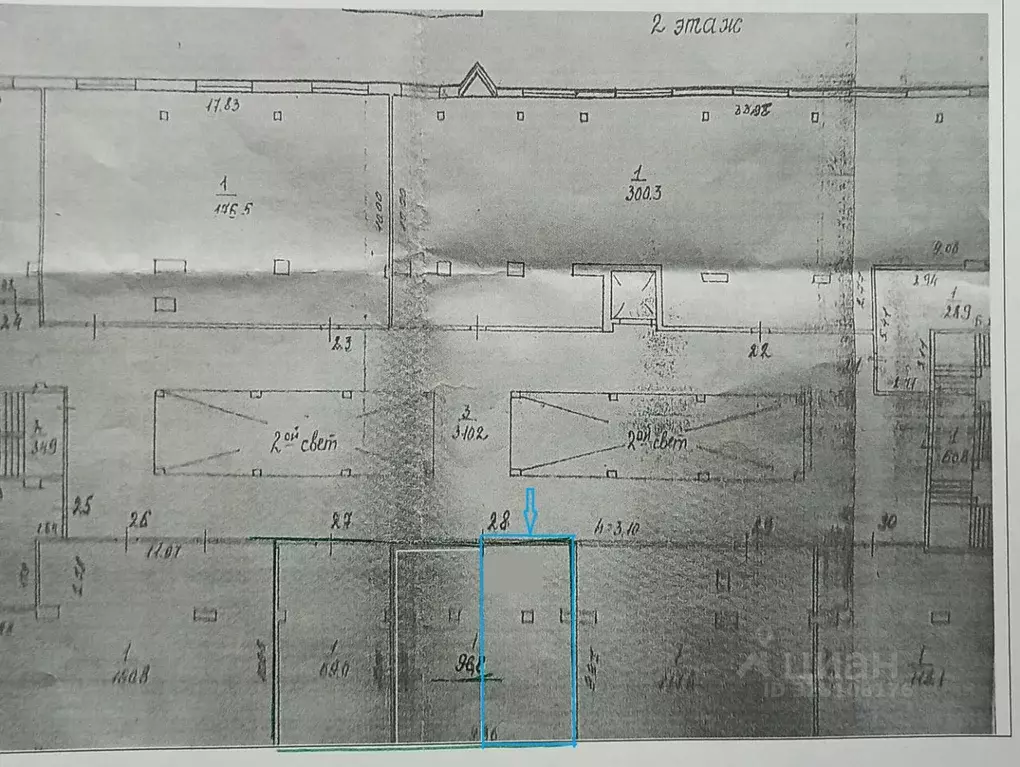 Помещение свободного назначения в Московская область, Красногорск ... - Фото 2