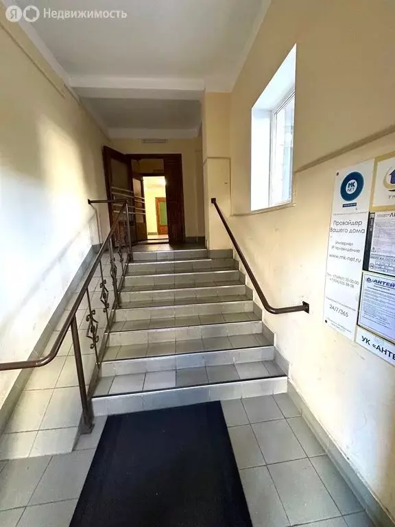 1-комнатная квартира: Подольск, Юбилейная улица, 23А (35 м) - Фото 1
