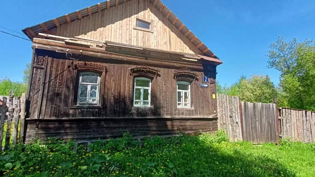 Дом в Пермский край, Нытва ул. Суворова (49 м) - Фото 1