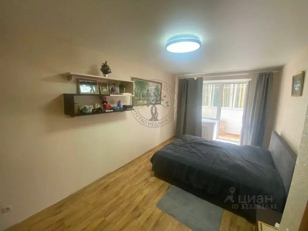 Квартира, 1 комната, 41.7 м - Фото 0