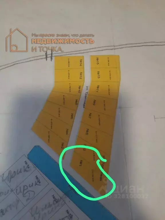 Участок в Башкортостан, Краснокамский район, Кариевский сельсовет, д. ... - Фото 1