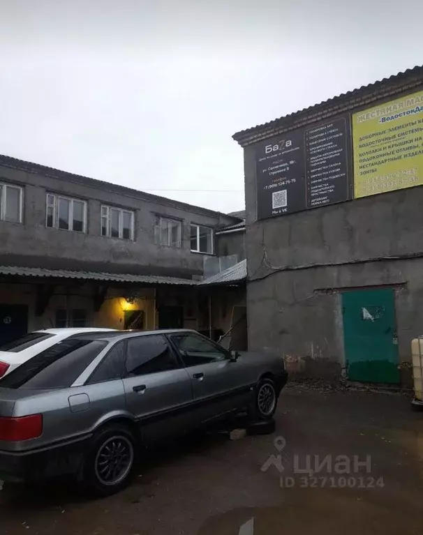 Склад в Кировская область, Киров Октябрьский просп., 79В (120 м) - Фото 2