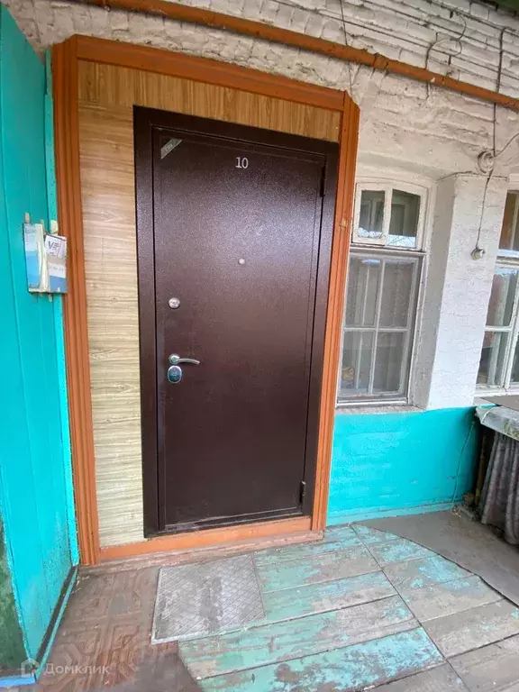 Продаётся 1-к квартира, 30.5 м - Фото 1